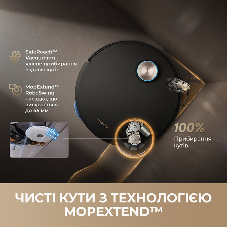 Робот-пилосос миючий Dreame MatriX 10 Ultra Black (RLX95CE-bl) фото8