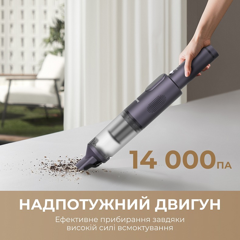 Акумуляторний пилосос Dreame E10 (DE10) фото5