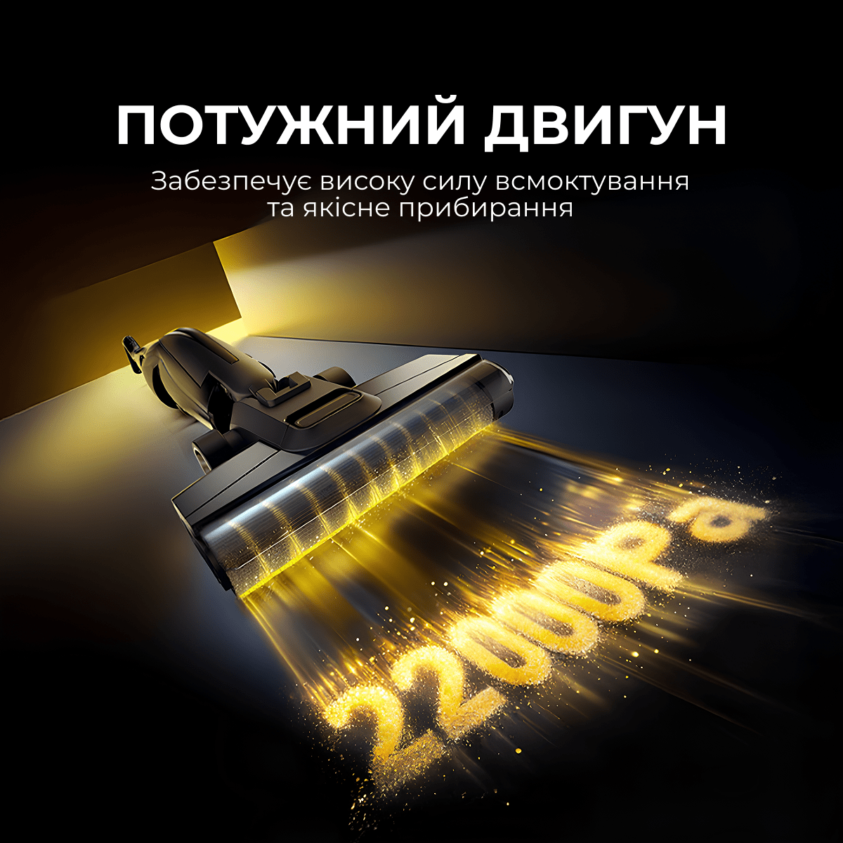 Акумуляторний пилосос Deerma VX100 ULTRA S (DEM-VX100ULTRAS) фото