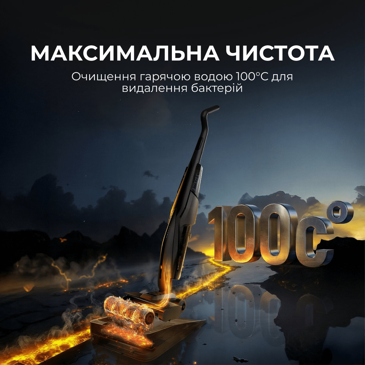 Акумуляторний пилосос Deerma VX100 ULTRA S (DEM-VX100ULTRAS) фото