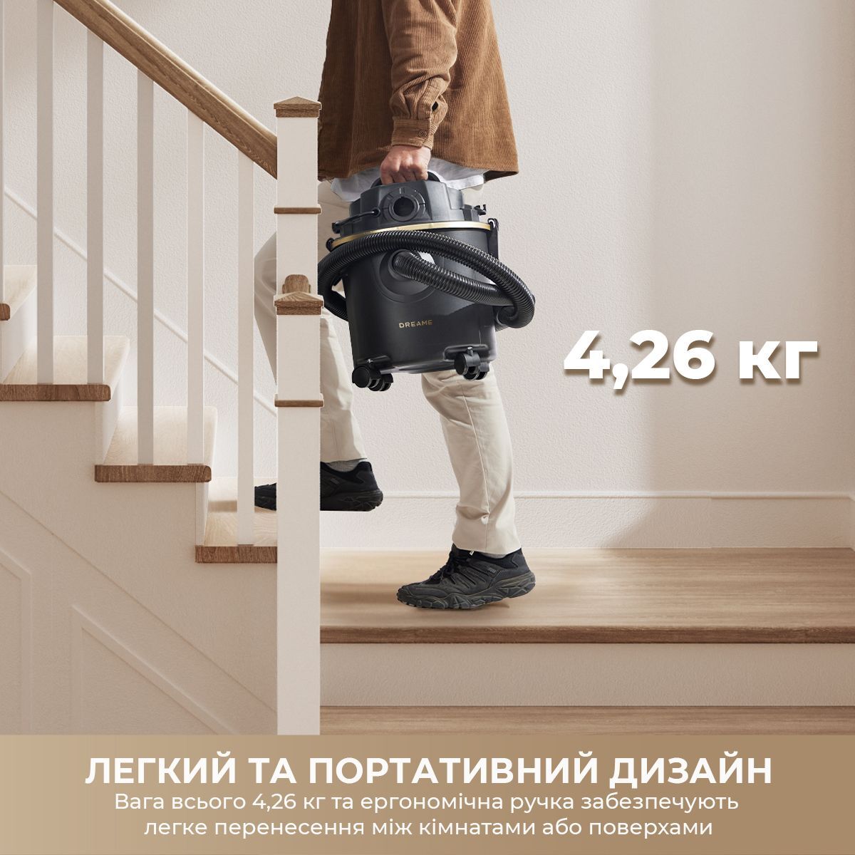 Моющий пылесос Dreame DF10 (HHV13A) фото 