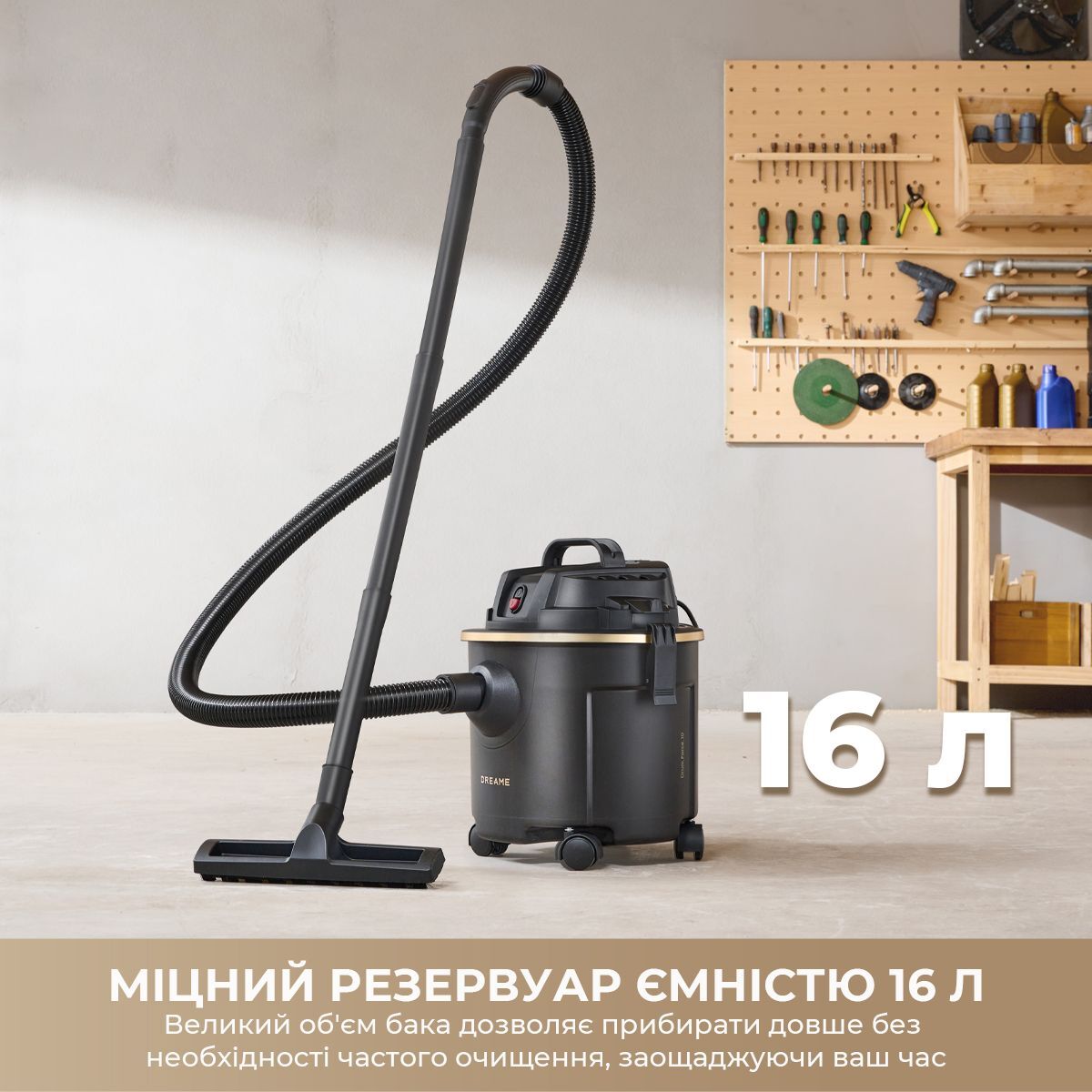 Моющий пылесос Dreame DF10 (HHV13A) фото 