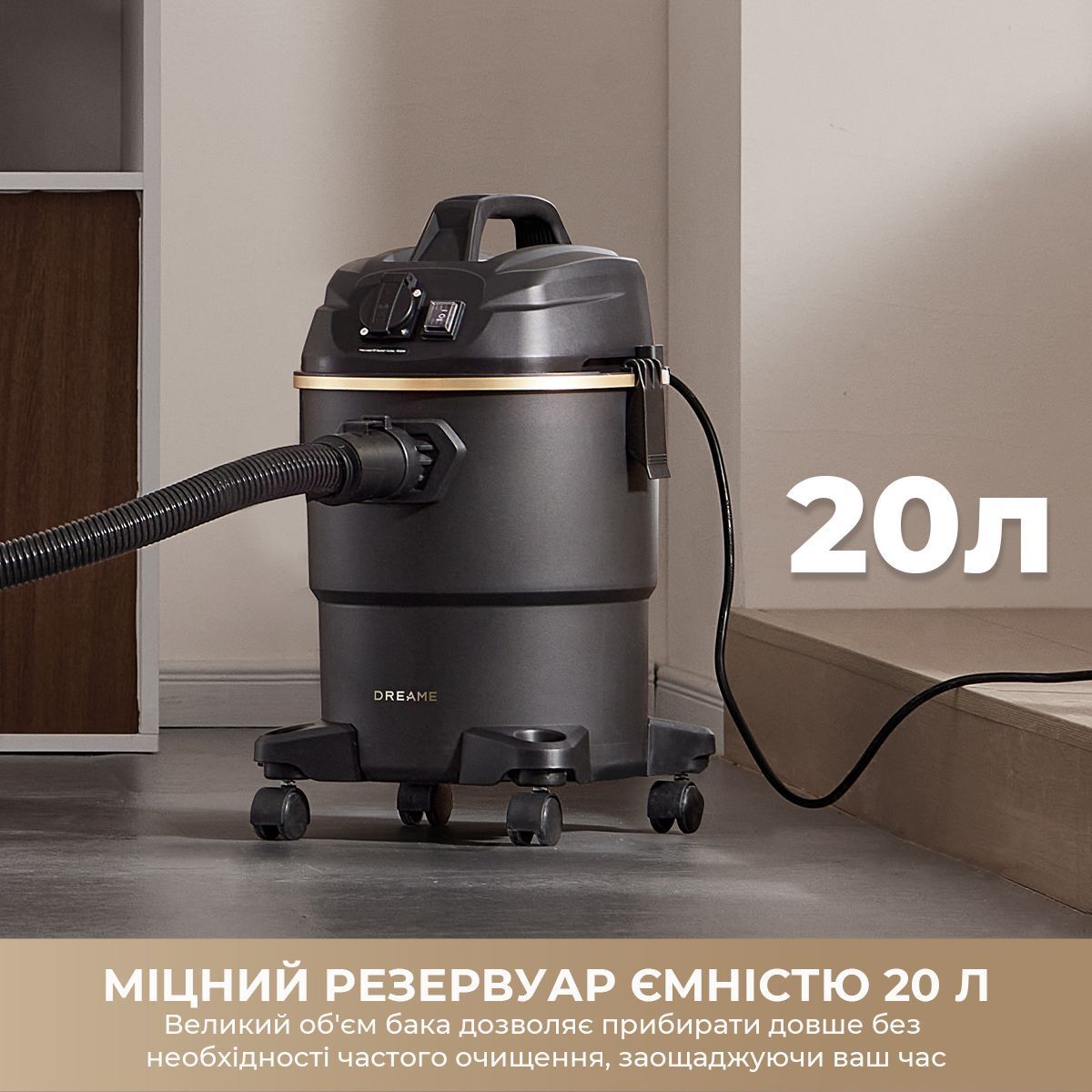Миючий пилосос Dreame DF10 Pro (HHV16A)фото