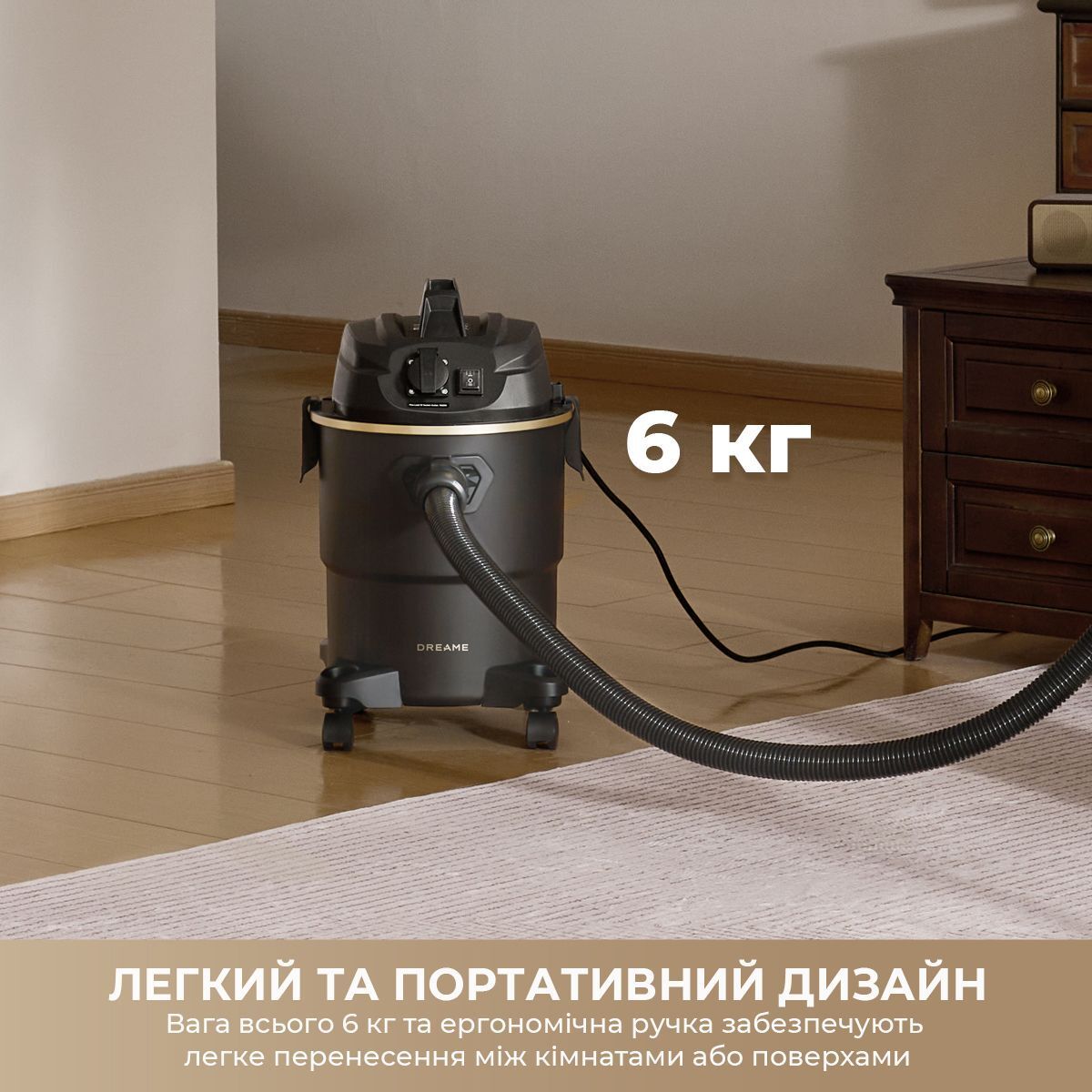 Миючий пилосос Dreame DF10 Pro (HHV16A)фото