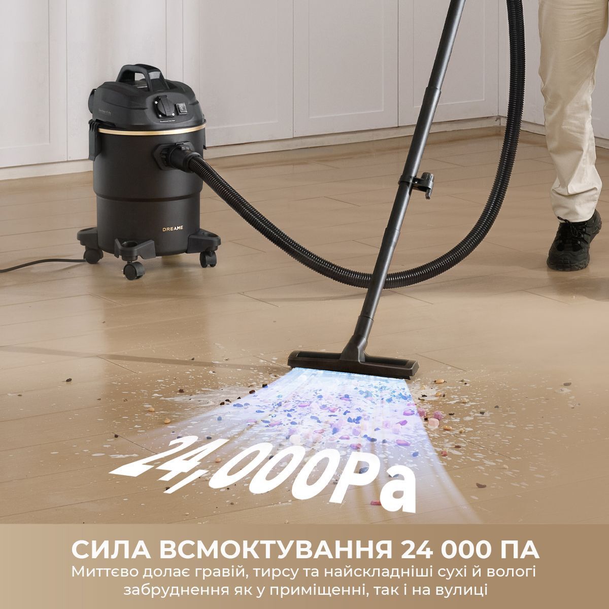 Миючий пилосос Dreame DF10 Pro (HHV16A)фото