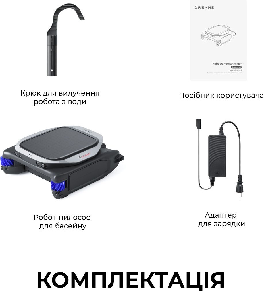 Робот-пилосос для басейну Dreame J1 (PNUJ4110) фото8