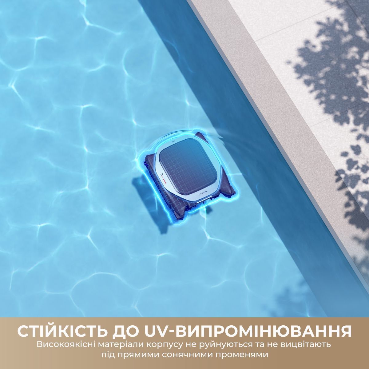 Робот-пилосос для басейну Dreame J1 (PNUJ4110) фото19