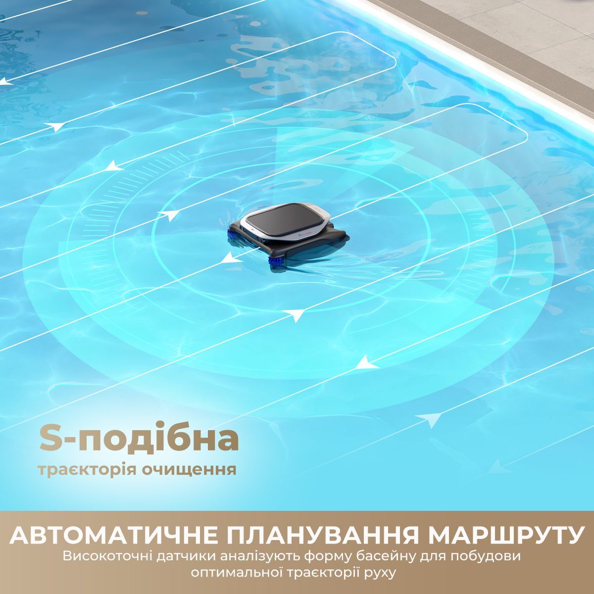 Робот-пилосос для басейну Dreame J1 (PNUJ4110) фото13