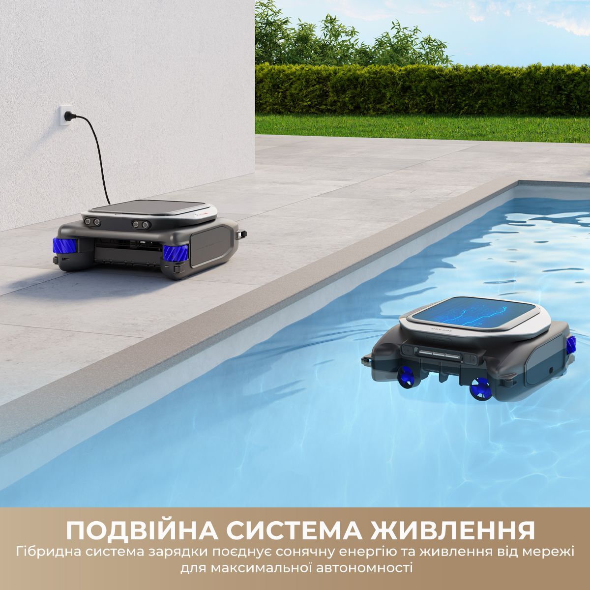 Робот-пилосос для басейну Dreame J1 (PNUJ4110) фото17