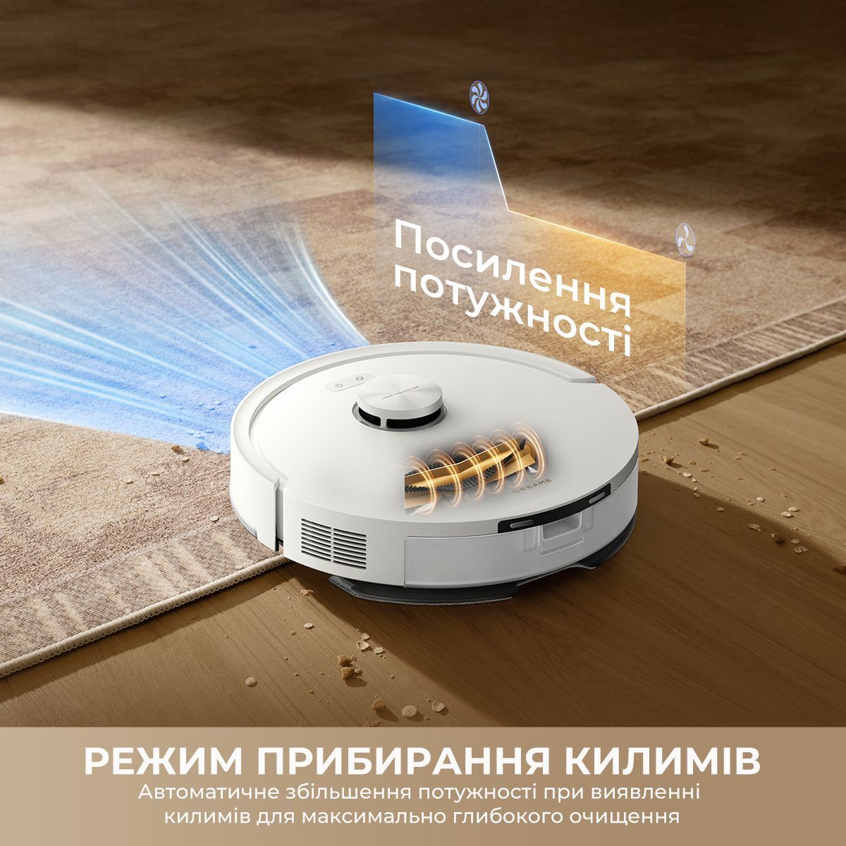 Робот-пилосос Dreame F20 White (RLF41GA-Wh) фото14