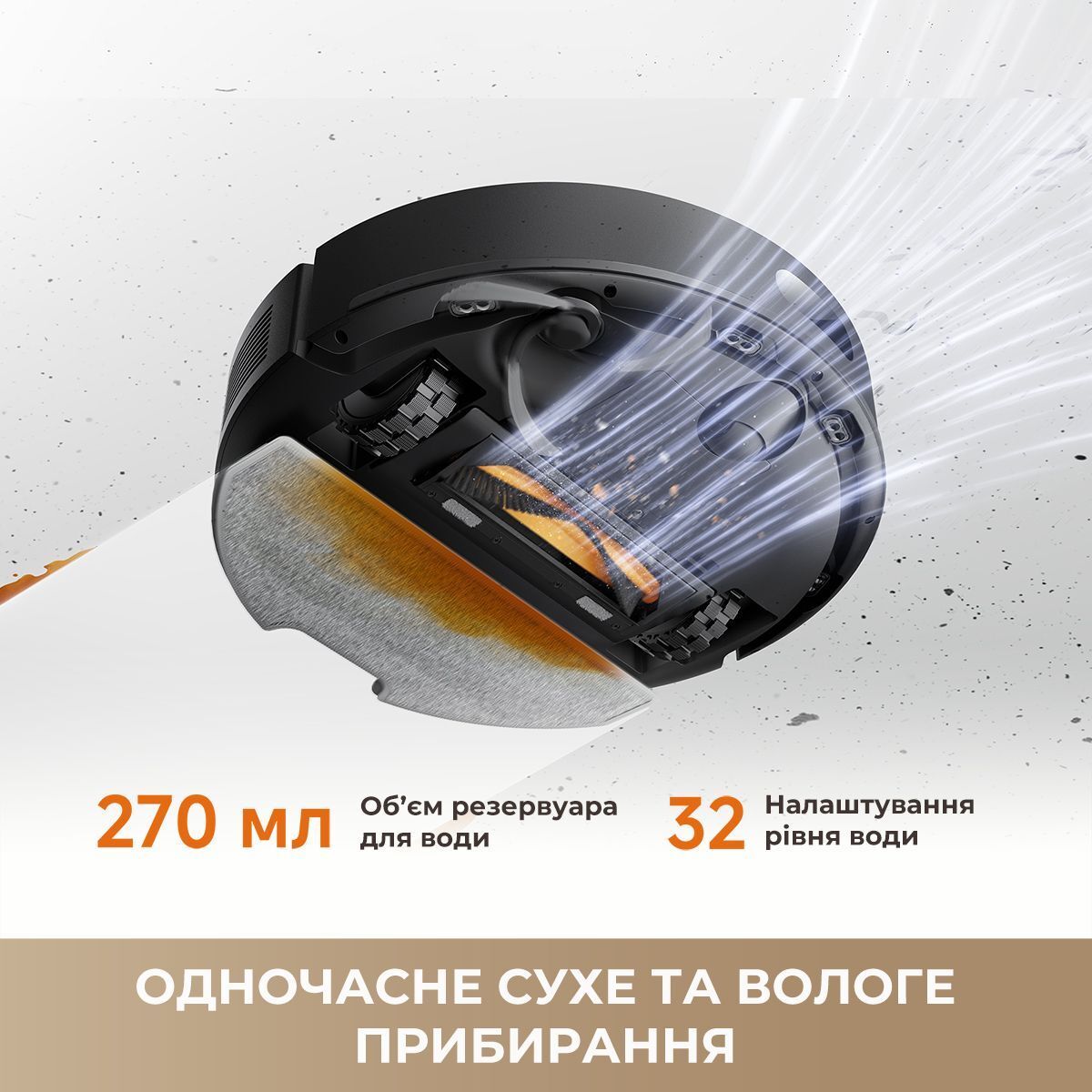 Робот-пилосос Dreame F20 White (RLF41GA-Wh) фото11