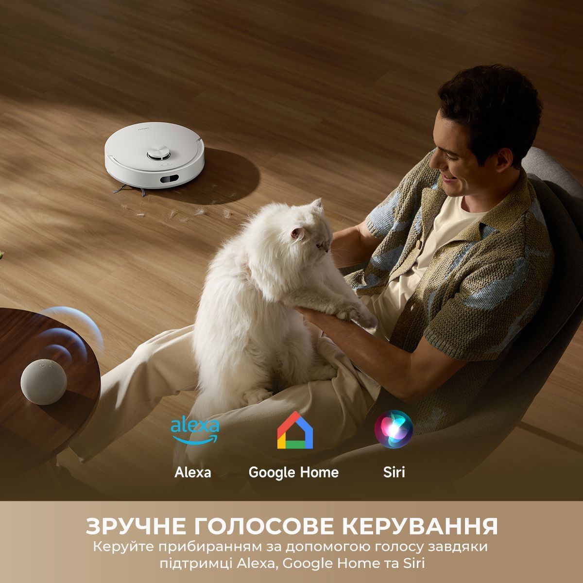 Робот-пилосос Dreame F20 White (RLF41GA-Wh) фото17