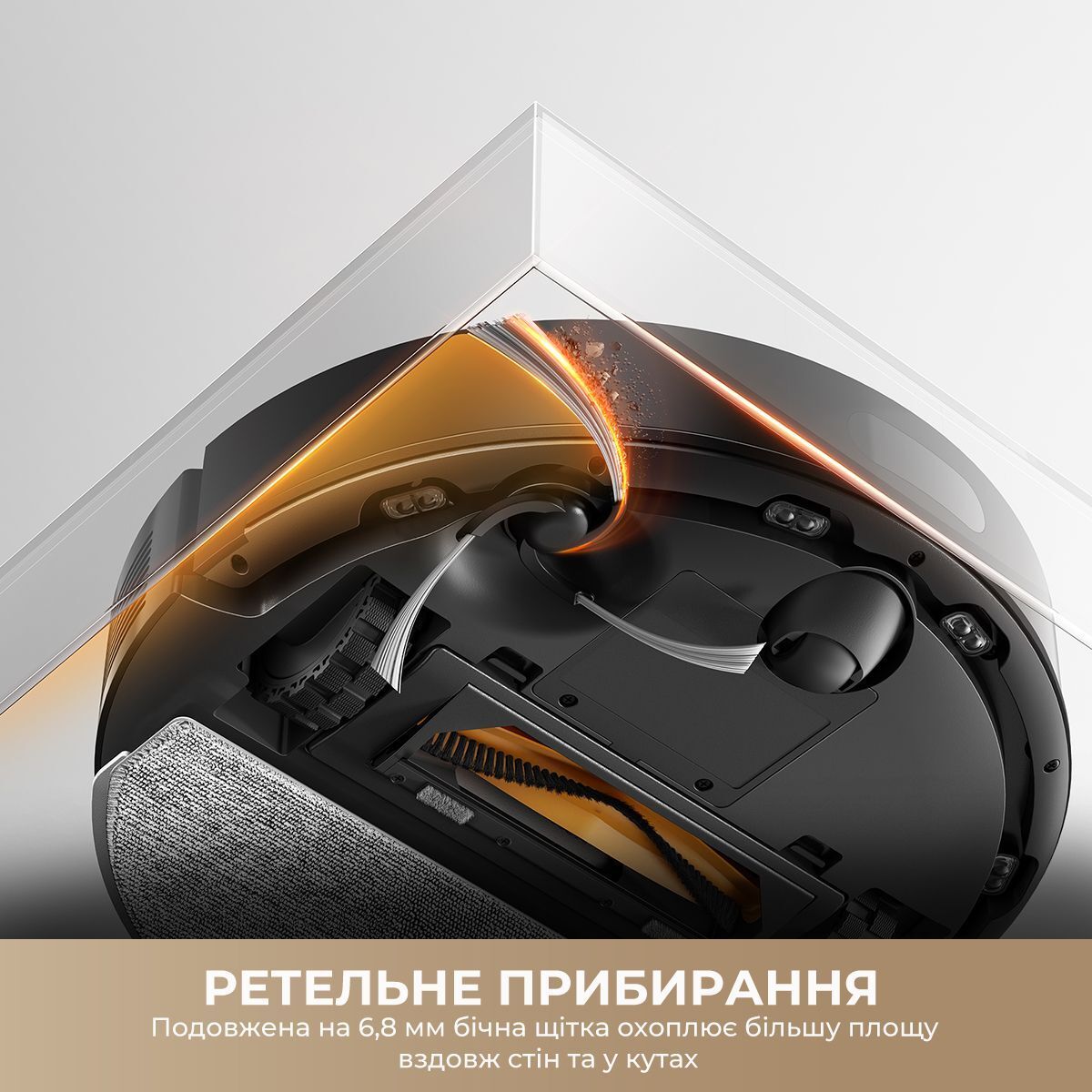 Робот-пилосос Dreame F20 White (RLF41GA-Wh) фото12