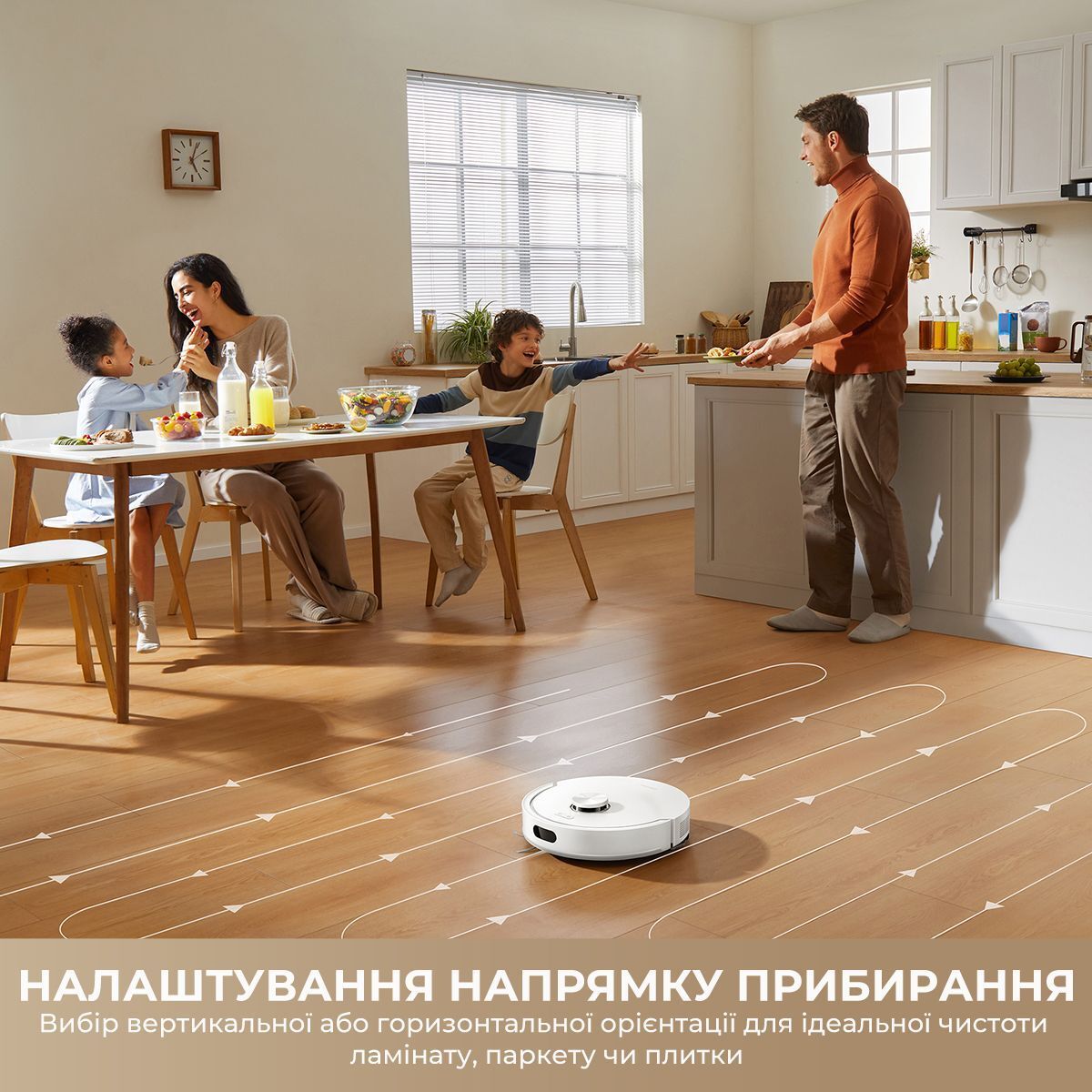 Робот-пилосос Dreame F20 White (RLF41GA-Wh) фото16