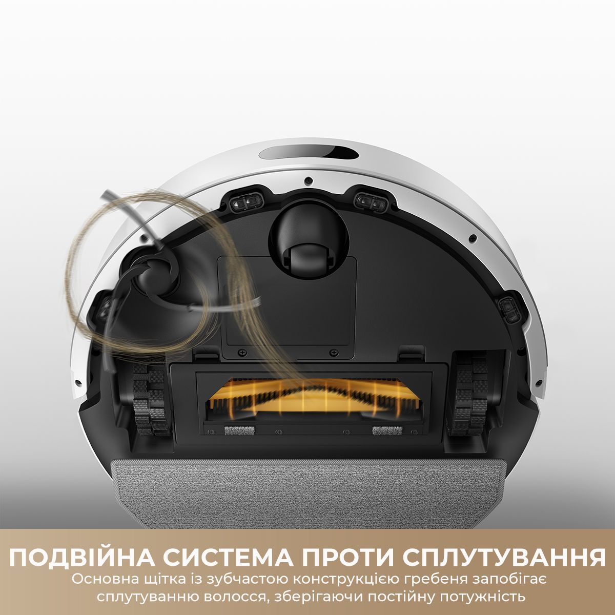 Робот-пилосос Dreame F20 White (RLF41GA-Wh) фото13