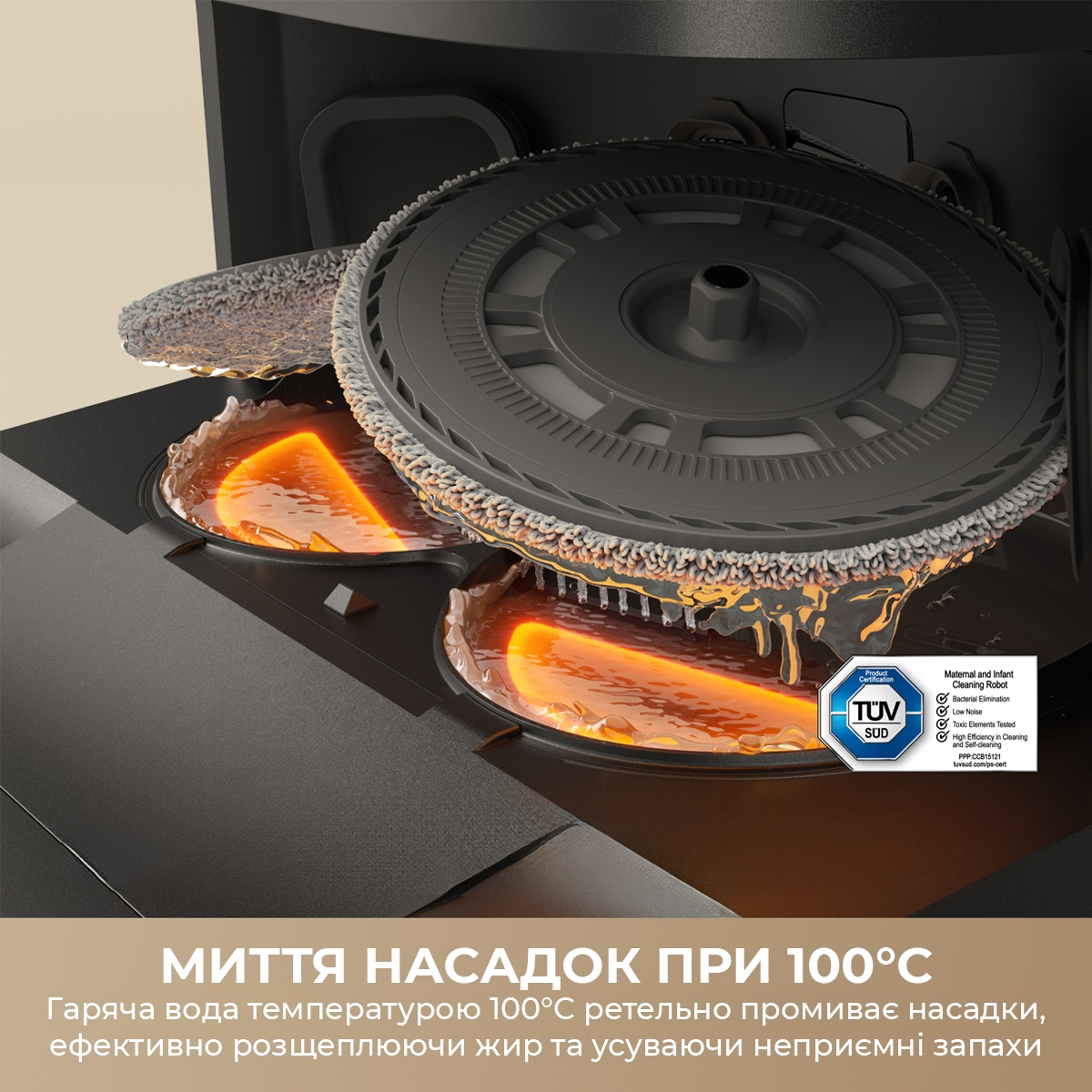 Робот-пилосос миючий Dreame Bot L50 Ultra AE Black (RLL51SE-BL) фото3