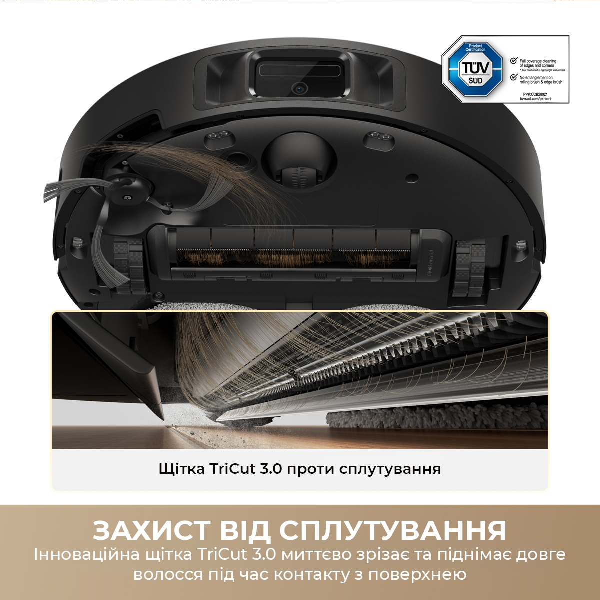 Робот-пилосос миючий Dreame Bot L50 Ultra AE Black (RLL51SE-BL) фото7
