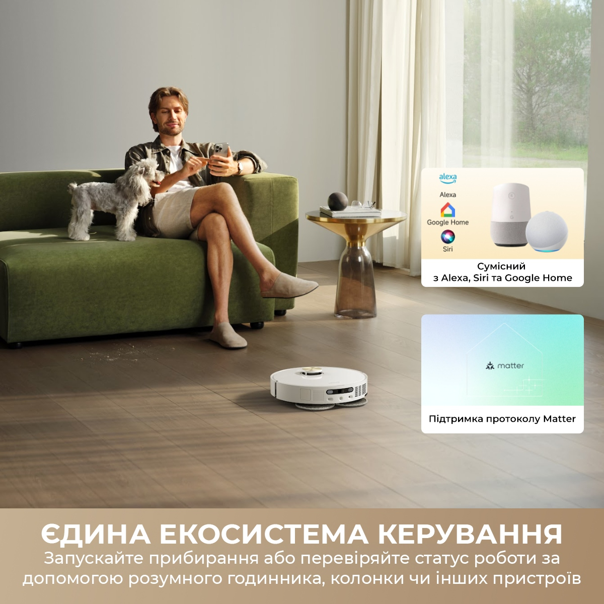 Робот-пилосос миючий Dreame Bot L50 Ultra AE Black (RLL51SE-BL) фото9