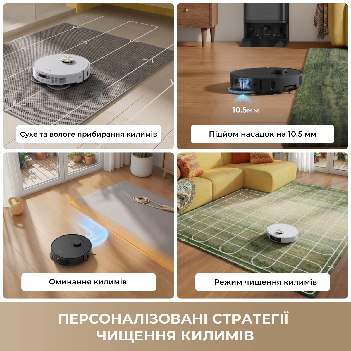 Робот-пилосос миючий Dreame Bot L50 Ultra AE Black (RLL51SE-BL) фото10