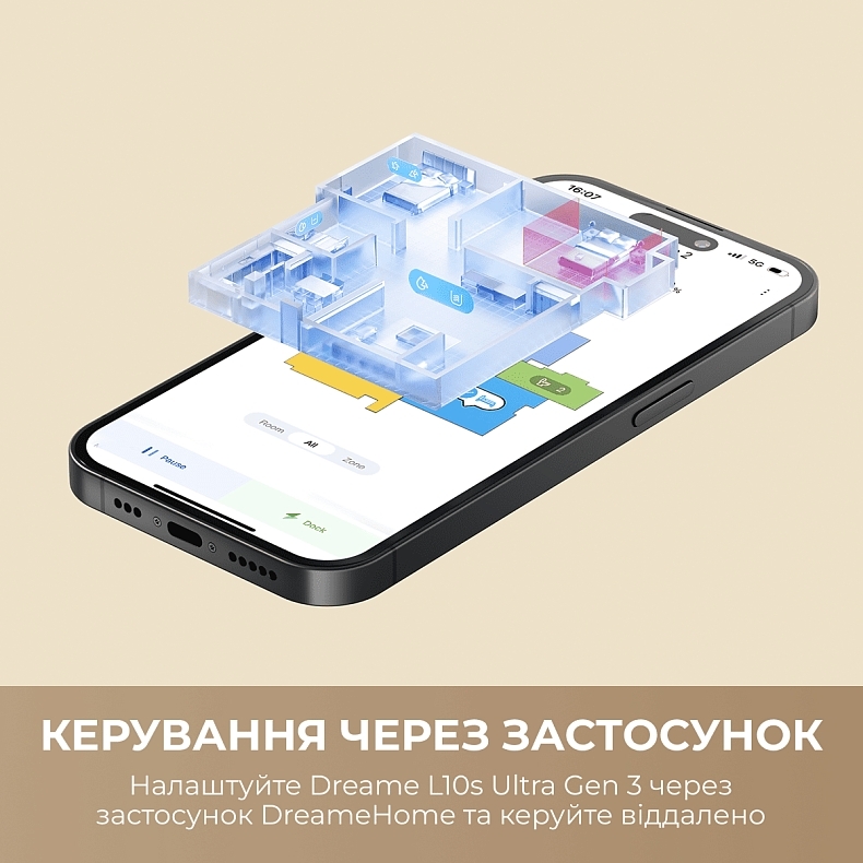Робот-пилосос миючий Dreame L10s Ultra Gen 3 White (RLL53SE-wh) фото10