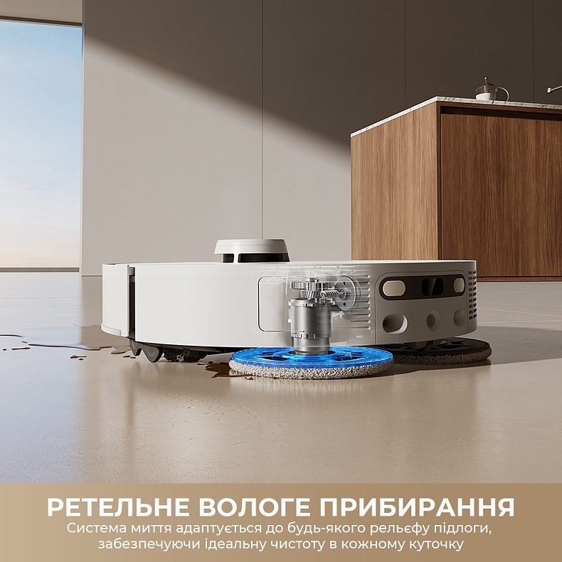 Робот-пилосос миючий Dreame L50s Pro Ultra White (RLL88HE-Wh) фото8