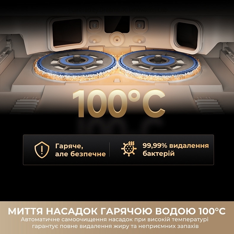 Робот-пилосос миючий Dreame Matrix 10 Pro Black (RLM61HE-Bl) фото