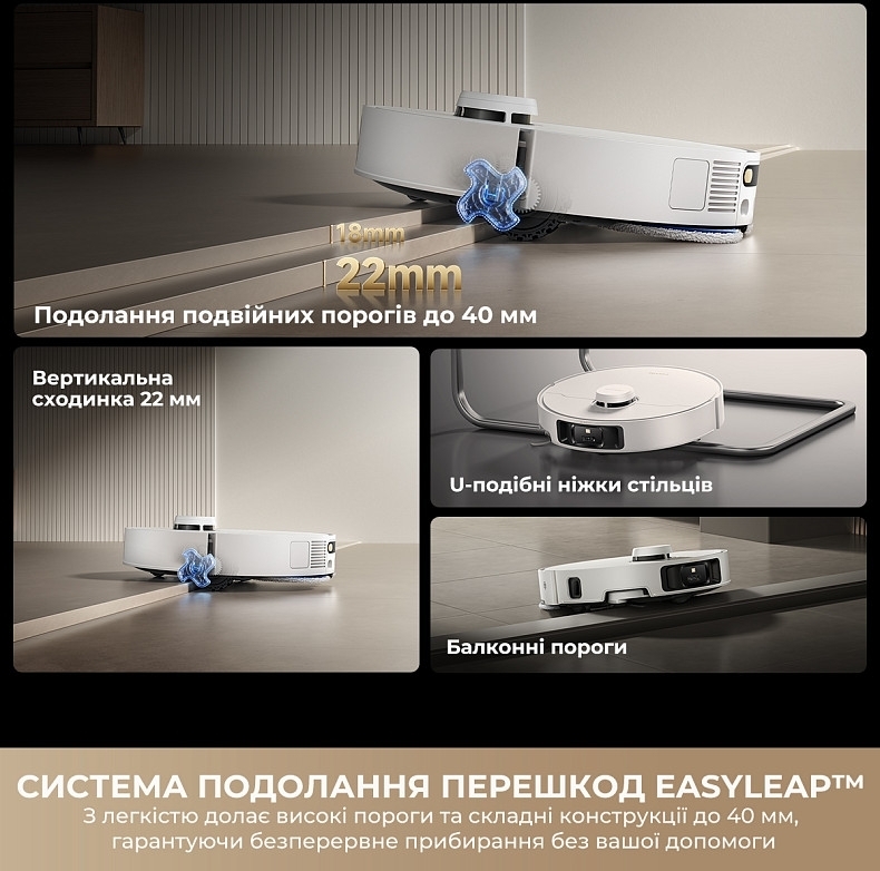 Робот-пилосос миючий Dreame Matrix 10 Pro Black (RLM61HE-Bl) фото