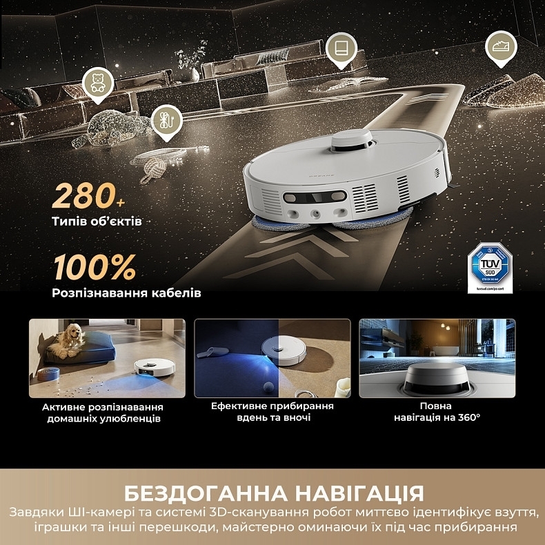Робот-пилосос миючий Dreame Matrix 10 Pro Black (RLM61HE-Bl) фото