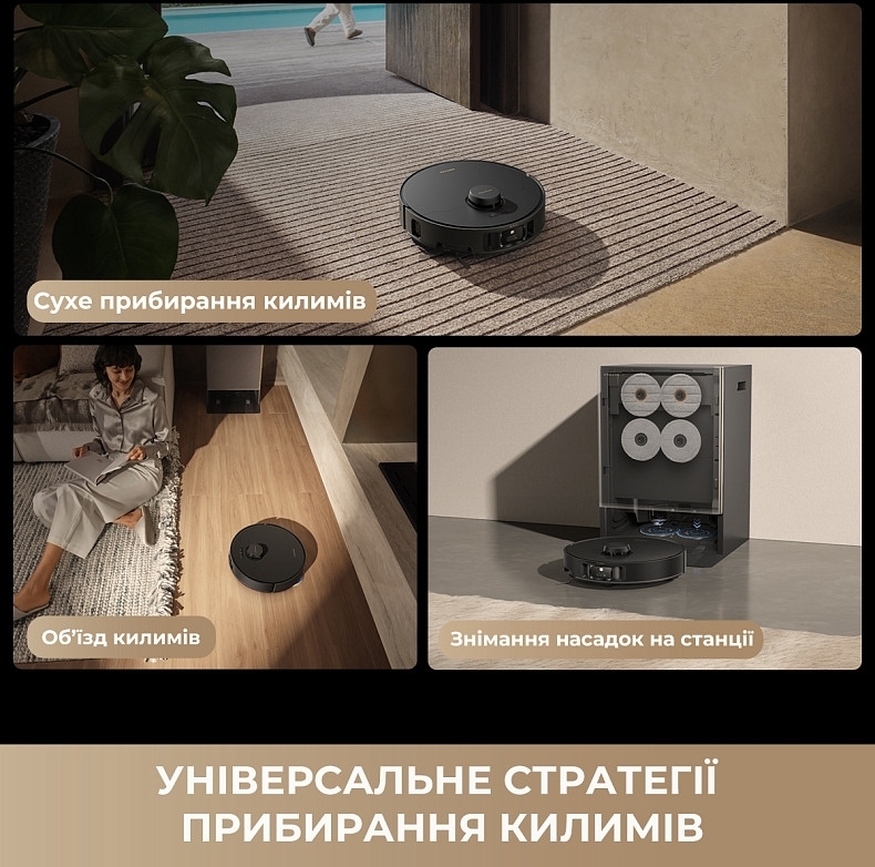 Робот-пилосос миючий Dreame Matrix 10 Pro Black (RLM61HE-Bl) фото