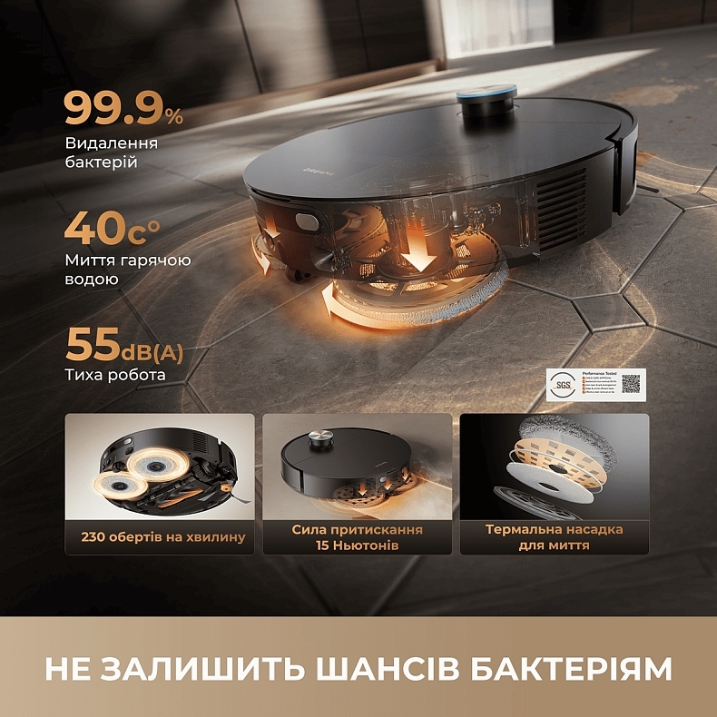Робот-пилосос миючий Dreame X60 Ultra Complete Black (RLX87DE-bl) фото7