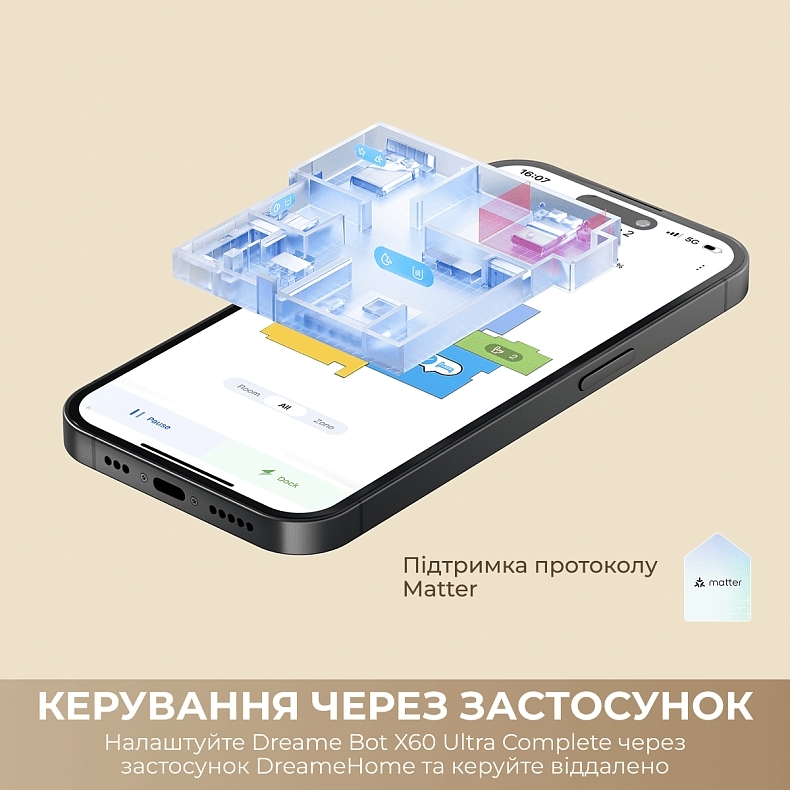 Робот-пилосос миючий Dreame X60 Ultra Complete Black (RLX87DE-bl) фото9