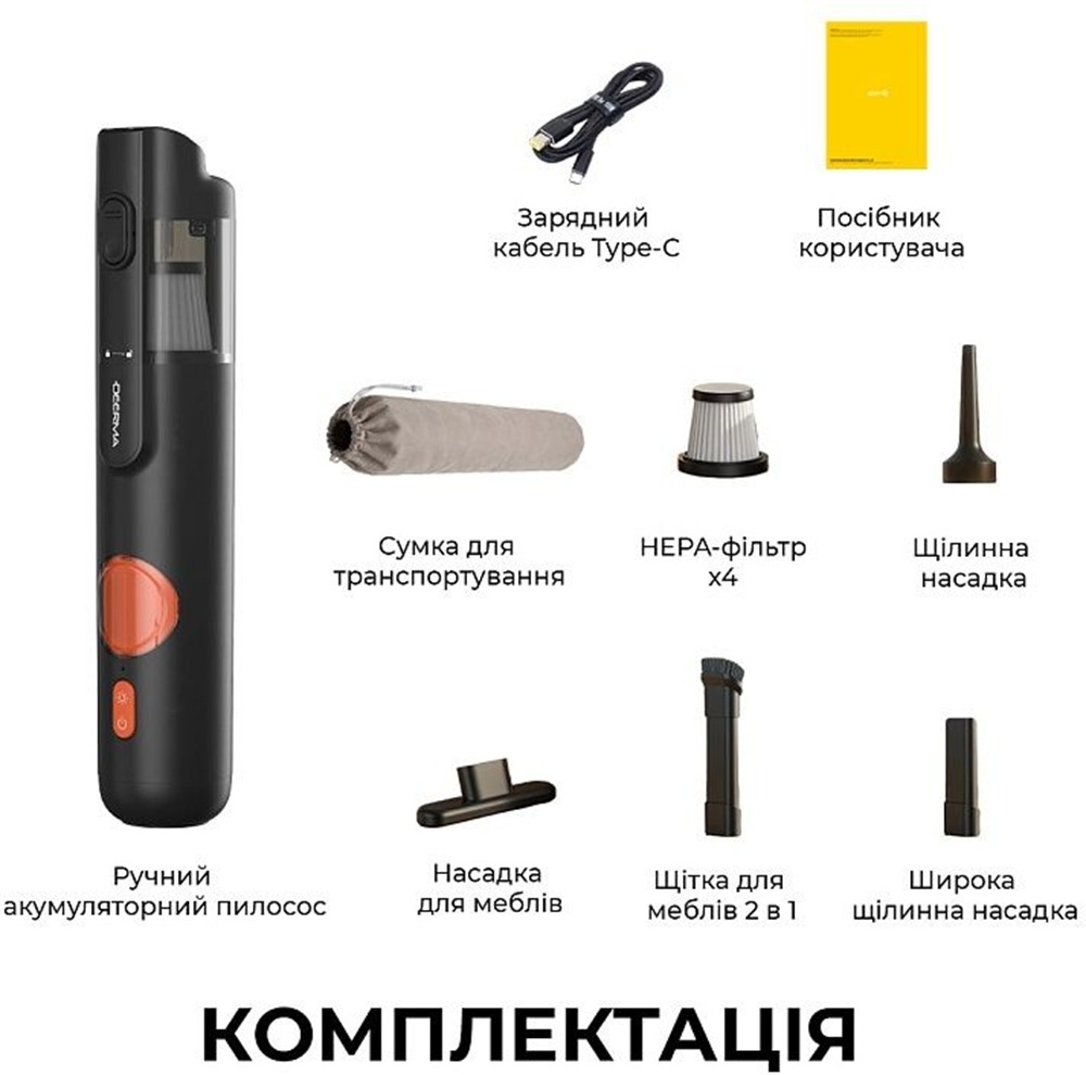 Аккумуляторный пылесос Deerma XC01 (XC01) фото9