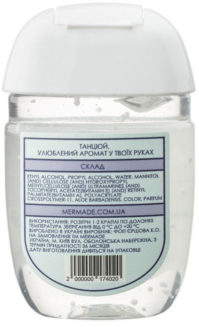 Антисептик для рук Mermade Coco Jambo 29 мл фото