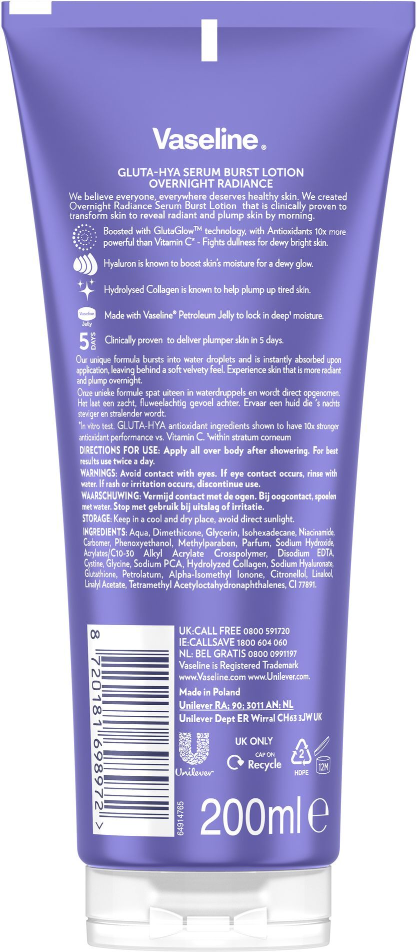 Лосьйон для тіла Vaseline Gluta-hya з колагеном для пружності шкіри 200 мл фото