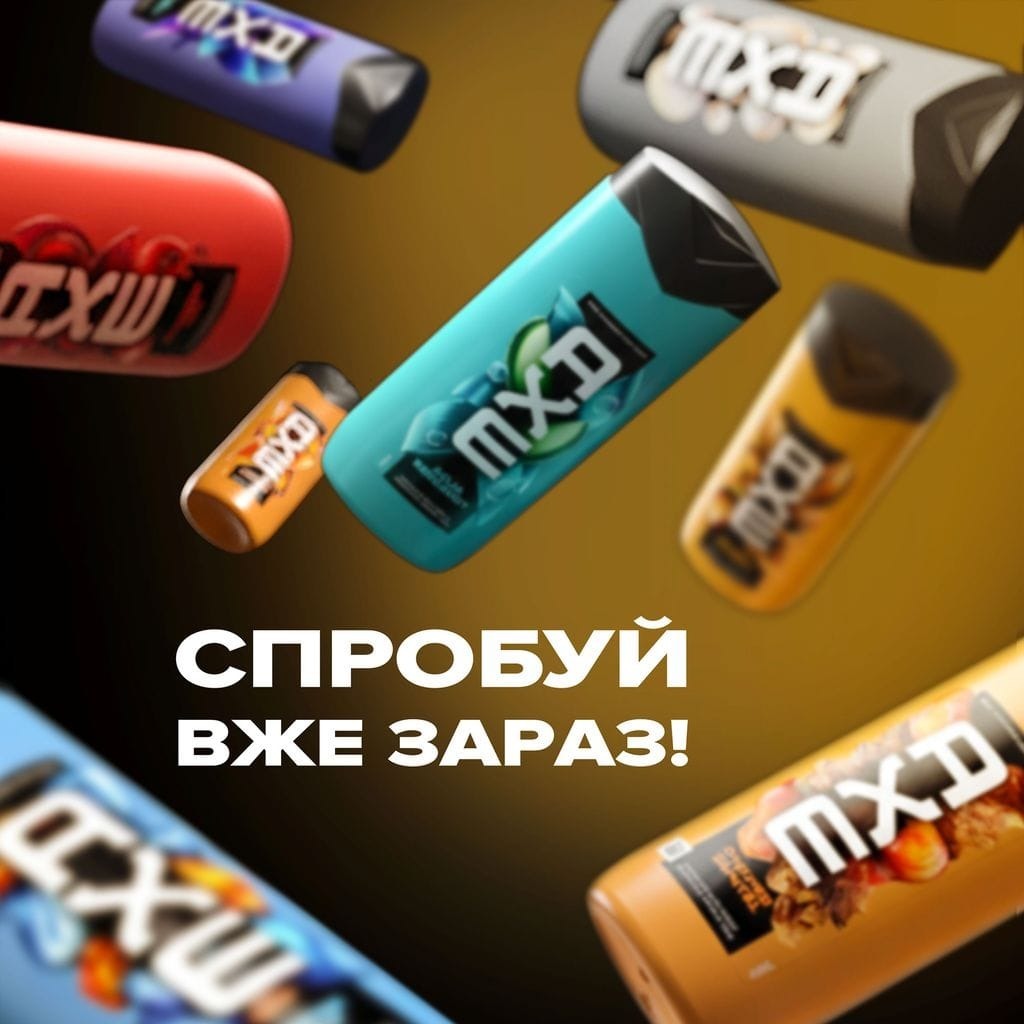 Гель для душу Axe Fine fragrance Black vanilla 225 мл фото