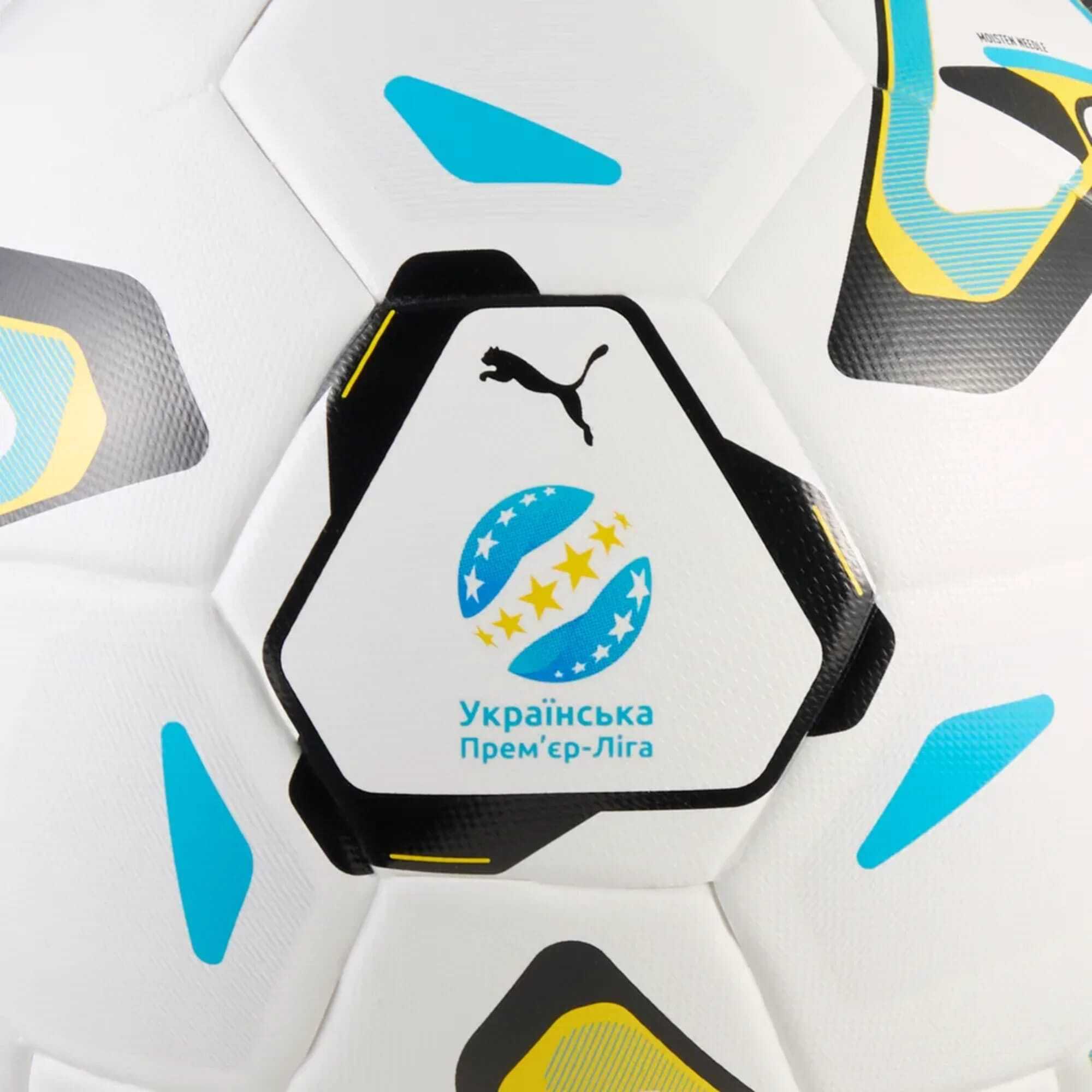 М'яч футбольний Puma STELLAR Match UPL 5 FIFA Quality (8535801) (4070033635100) фото3