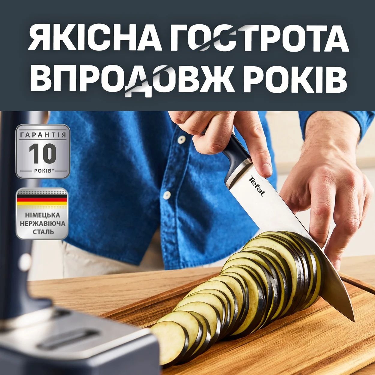 Набір ножів Tefal EverSharp Pro, з блоком, 6предметів (K297S744) фото13