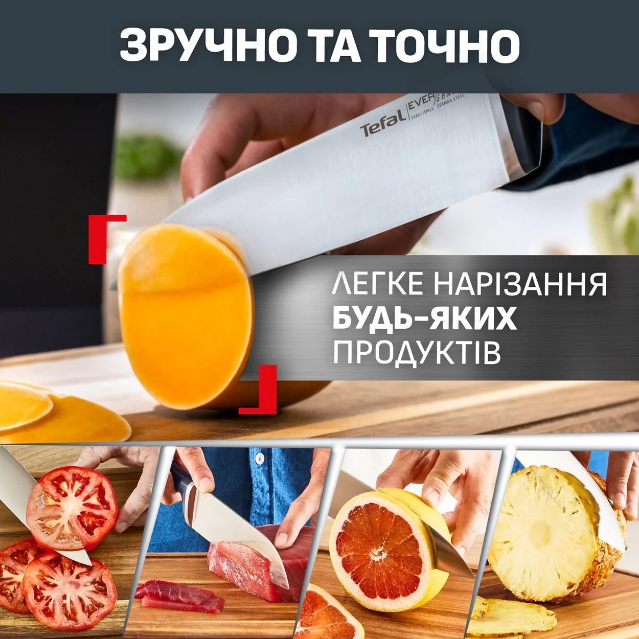 Набір ножів Tefal EverSharp Pro, з блоком, 6предметів (K297S744) фото14