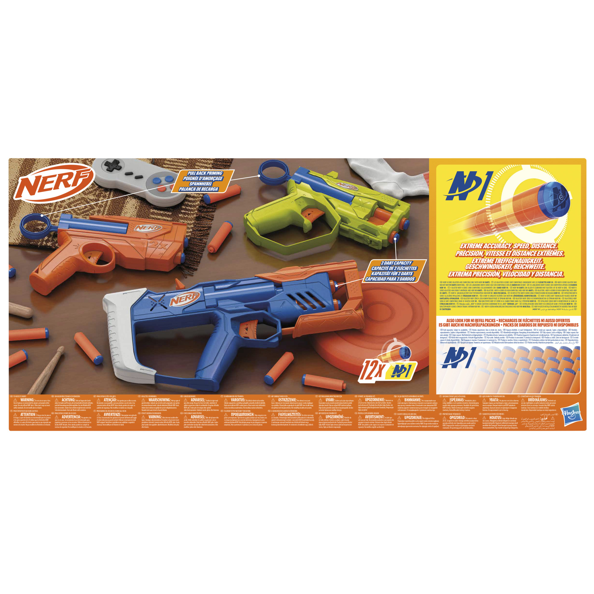 Набор из 3-х игрушечных бластеров HASBRO Triple Action Pack, серия Nerf N Series фото6