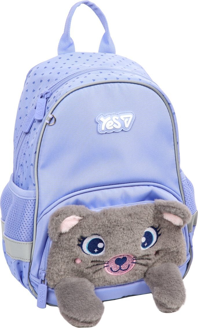 Рюкзак дитячий Yes My kitty K-34XS (550443) фото2