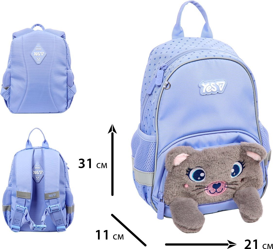 Рюкзак дитячий Yes My kitty K-34XS (550443) фото4