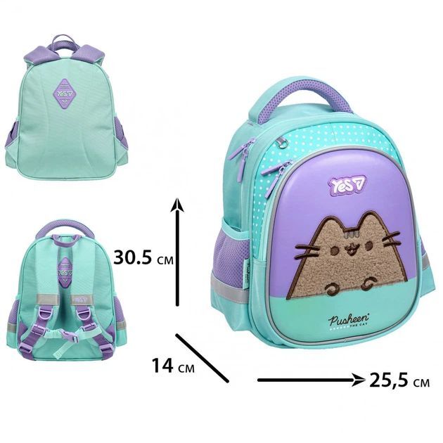 Рюкзак дитячий Yes Pusheen Summer K-36XS (550451) фото5