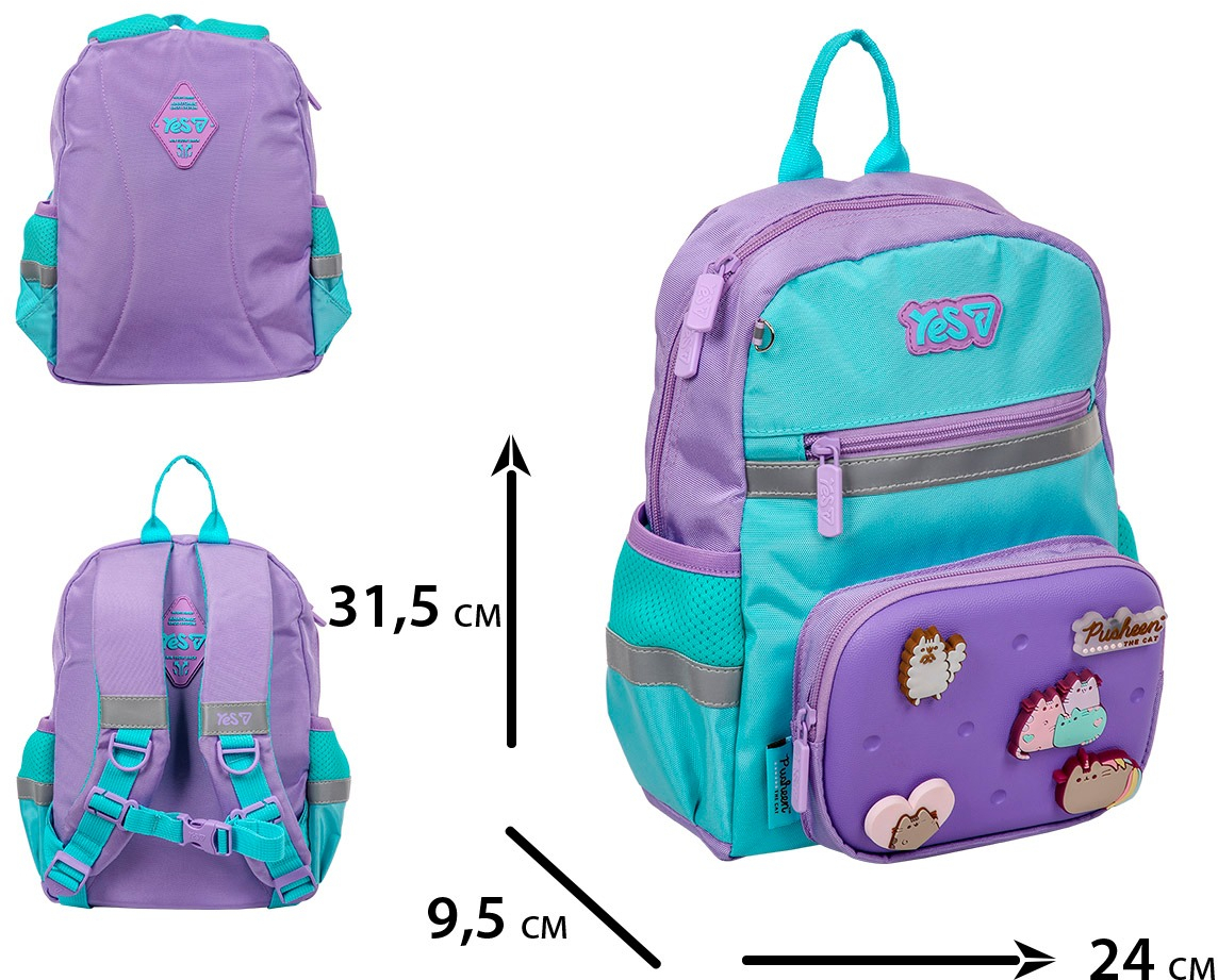 Рюкзак дитячий Yes Pusheen K-45XS (550524) фото3