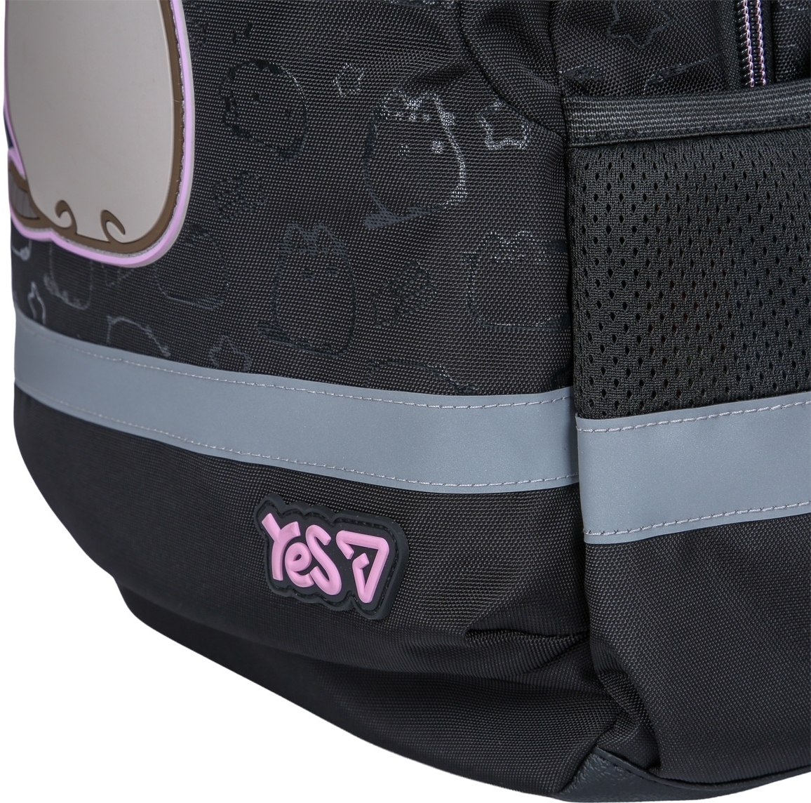 Рюкзак шкільний Yes Ergo My Pusheen S-52S (550271) фото13