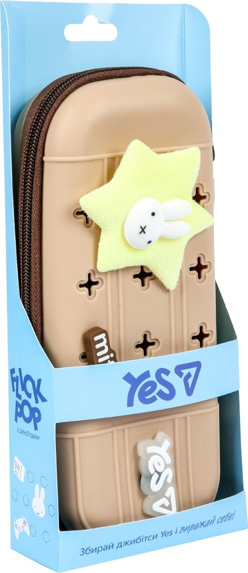 Пенал твердий із силіконовою панеллю Yes Miffy Bunny PHS-4 (533837) фото7