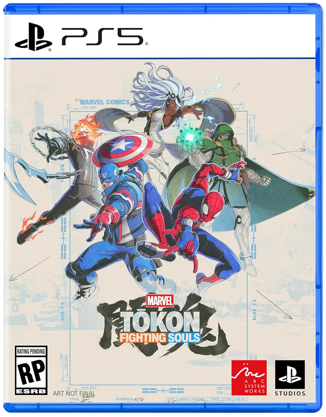Гра Marvel Tokon: Fighting Souls Standard Edition (PS5) фото