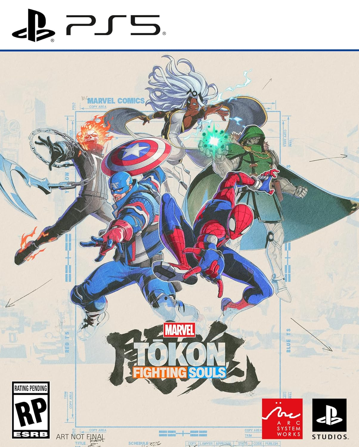 Гра Marvel Tokon: Fighting Souls Standard Edition (PS5) фото