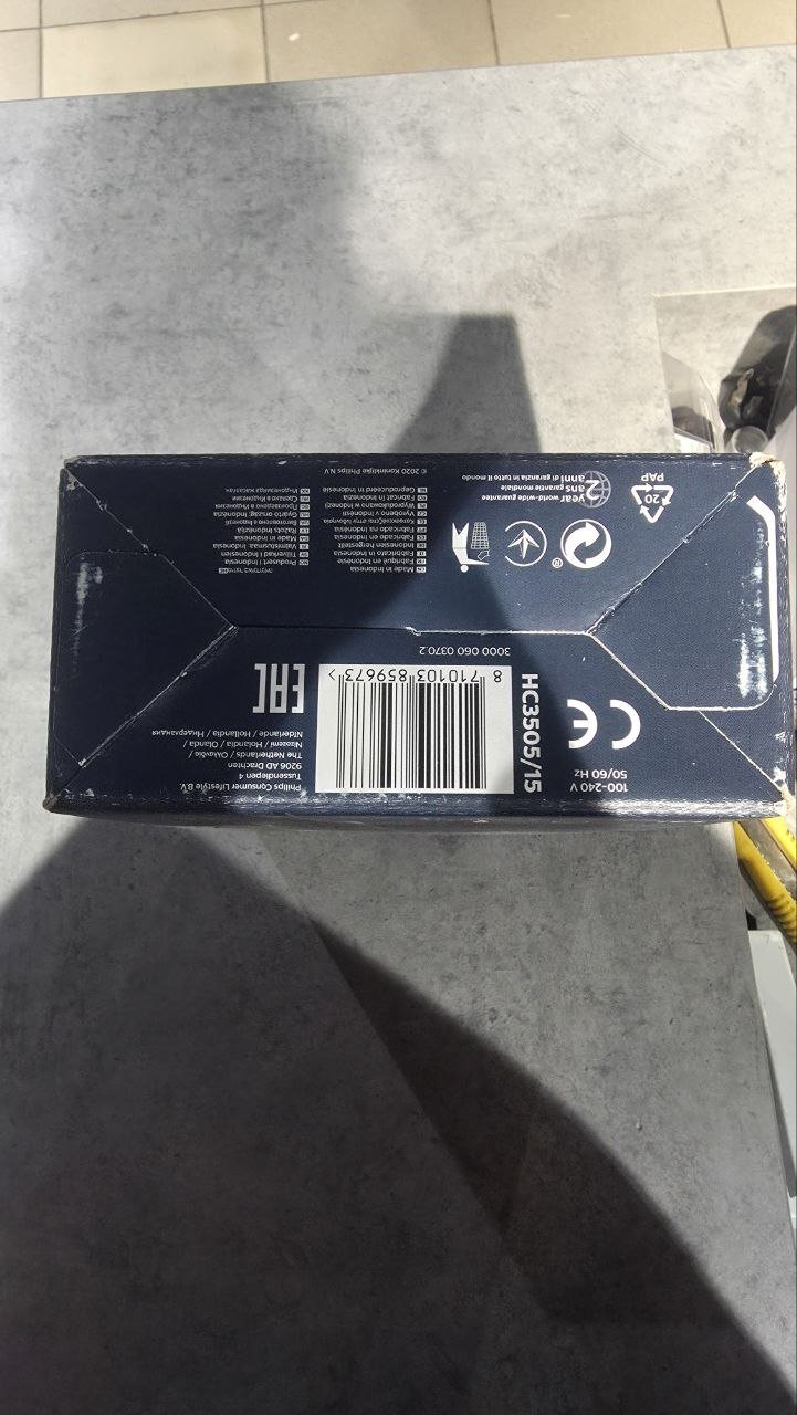 Машинка для стрижки волос Philips HC3505/15 фото2