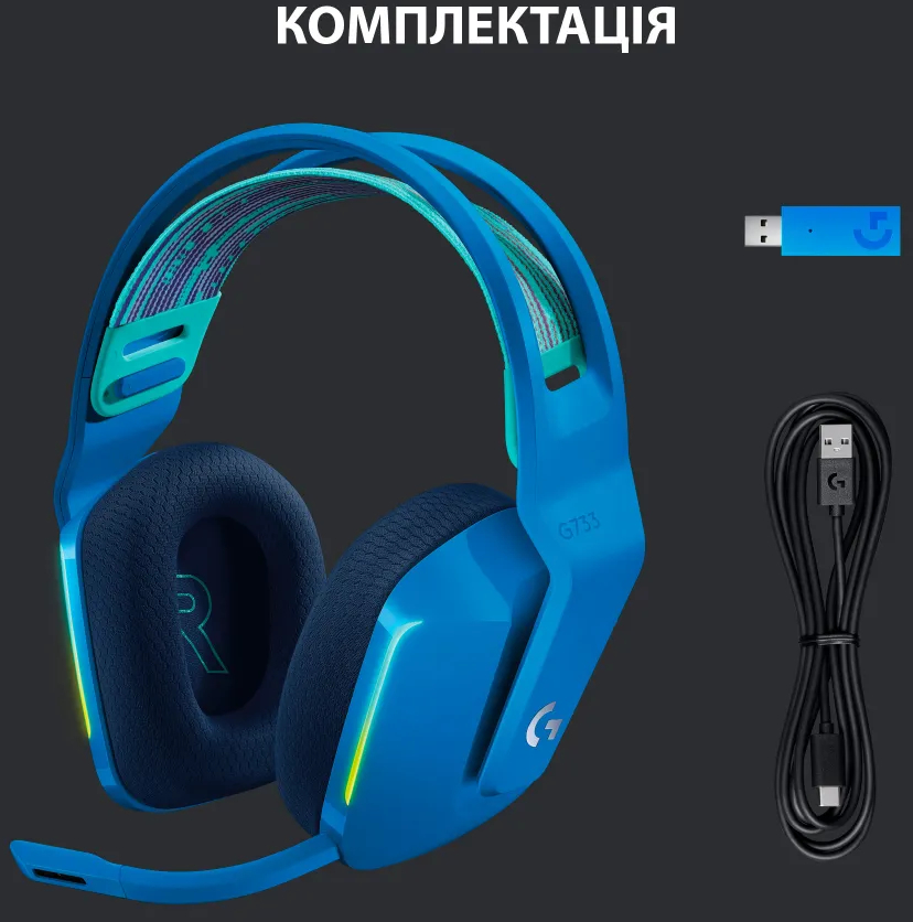 Игровая гарнитура Logitech G733 Lightspeed Wireless RGB Blue (L981-000943) фото5