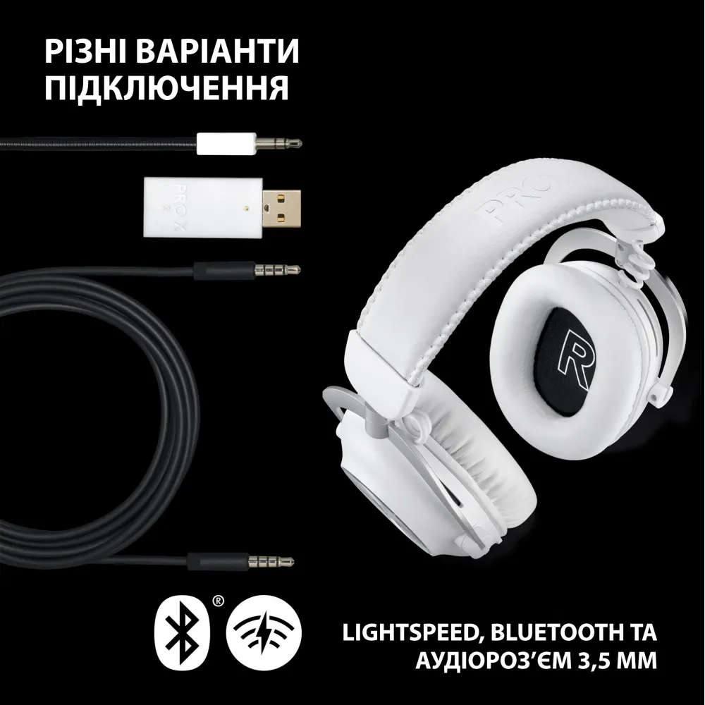 Игровая гарнитура Logitech G PRO X2 Lightspeed Wireless White (L981-001269) фото5